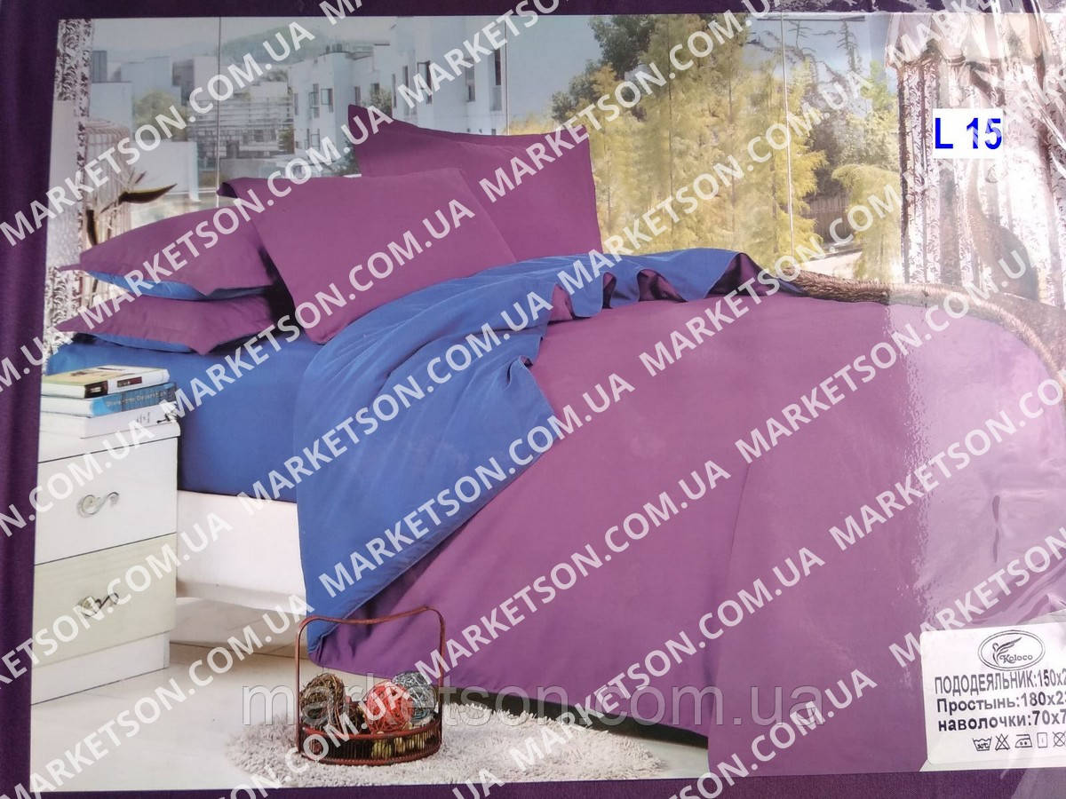 Постільна білизна Євророзмір 200*230.Сатин. Подарункове паковання.