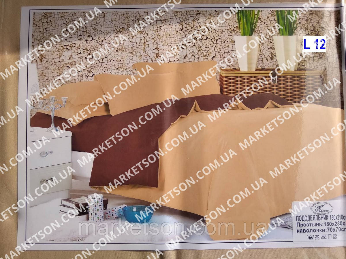 Двоспальна постільна білизна 180*220.Сатин. Подарункове паковання.