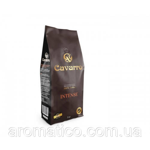 Кава в зернах Cavarro Intensо 1 кг