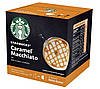 Кава в капсулах Starbucks Dolce Gusto Caramel Macchiato 12 шт, фото 3