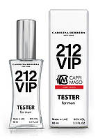 Тестер LUXE CLASS мужской Carolina Herrera 212 Vip Men, 60 мл.