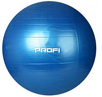 М'яч для фітнесу Фітбол MS 1540, 65см, синій