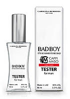 Тестер мужской LUXE CLASS Carolina Herrera Bad Boy, 60 мл.