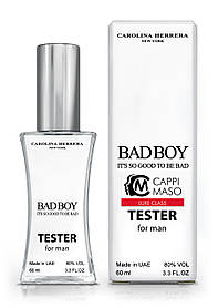 Тестер чоловічий LUXE CLASS Carolina Herrera Bad Boy, 60 мл
