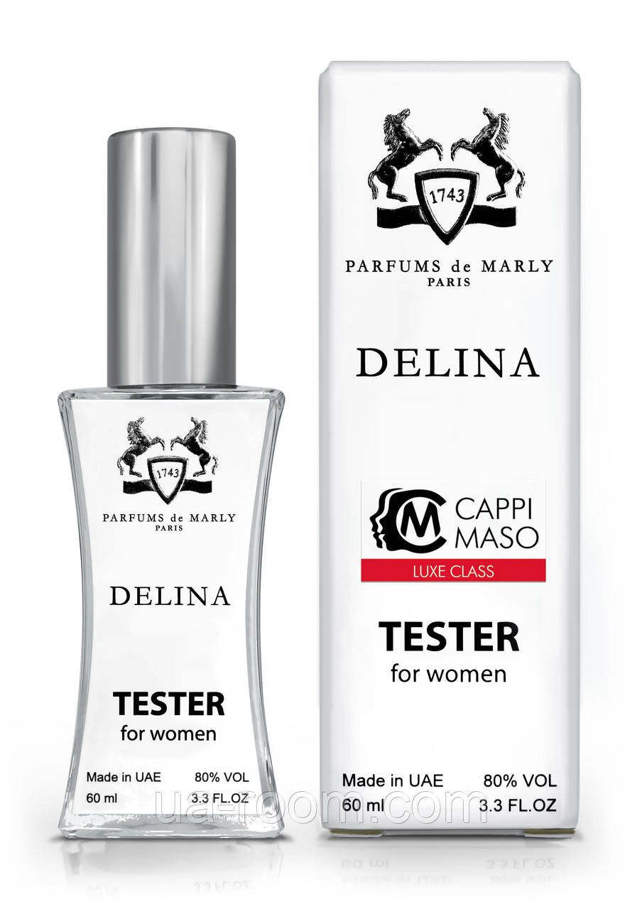 Тестер жіночий LUXE CLASS Parfums de Marly Delina, 60 мл