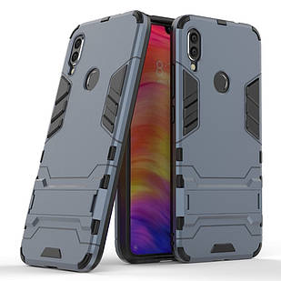 Накладка Protective з підставкою для Xiaomi Redmi Note 7 Pro