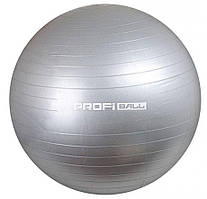 М'яч для фітнесу Фітбол MS 1541, 75см, сірий