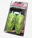 Сушарка для взуття Shine Комфорт ЄСВ-12-220, фото 5