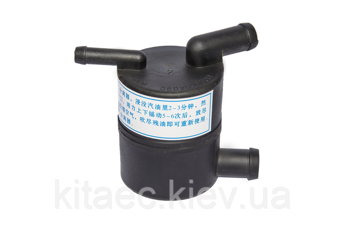 M.E.P.E 2665610342_w700_h500_separator