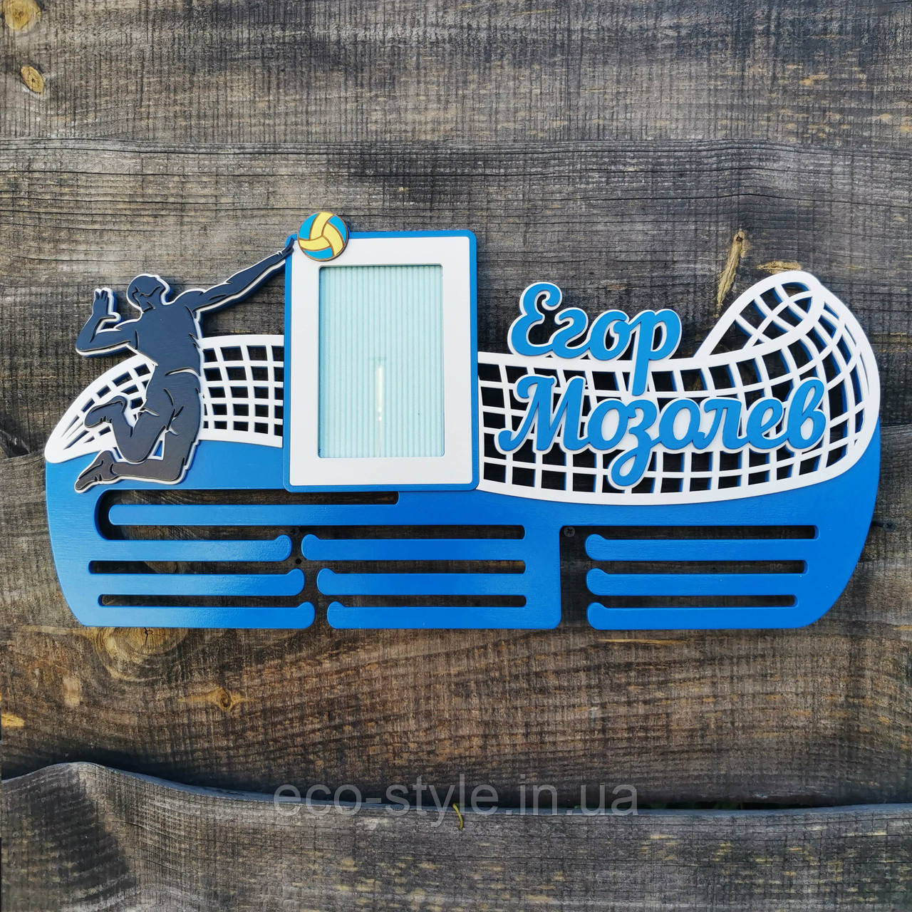 Медальниця волейбол, Полиця для медалей волейболісту, Холлдер для медалей, фото 1