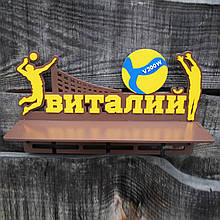 Медальниця волейбол, Полиця для медалей волейболісту, Холлдер для медалей