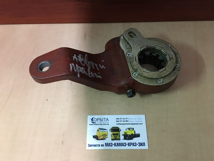 64226-3502135 Важіль регулювальний самопідвідний тріскач МАЗ кривої (ОРИГІНАЛ), фото 1
