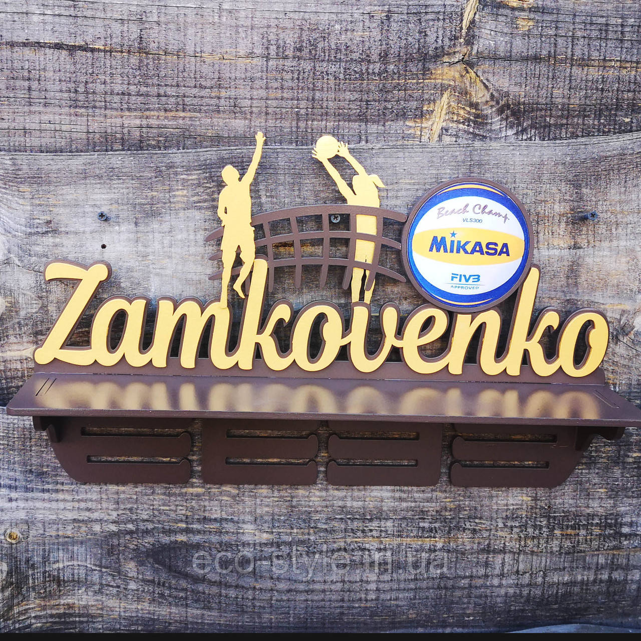 Медальниця волейбол, Полиця для медалей волейболісту, Холлдер для медалей, фото 1