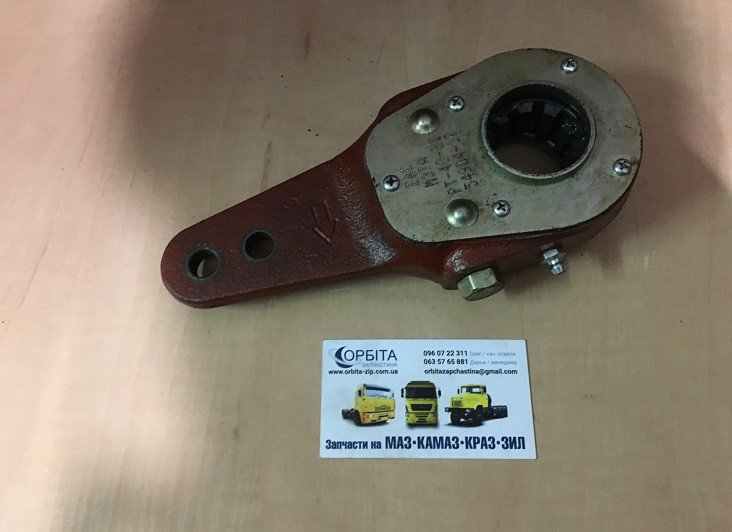 64221-3501236 Важіль регулювальний тріскач МАЗ D32х40 (Z = 10) (пр. МЗТА), фото 1