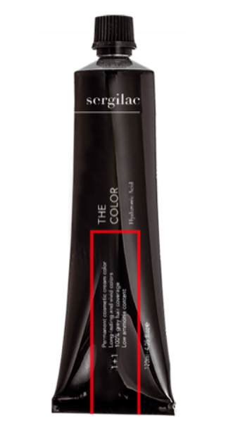 Крем-фарба SERGILAC №12.11, 120 мл