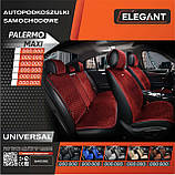 Накидки на сидіння алькантара Червоні передні Elegant 700 201, фото 9