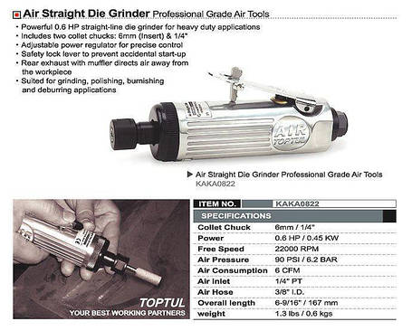 Зачисна машинка пневматична (1/4", 6 мм, 22000об/хв) TOPTUL KAKA0822, фото 2