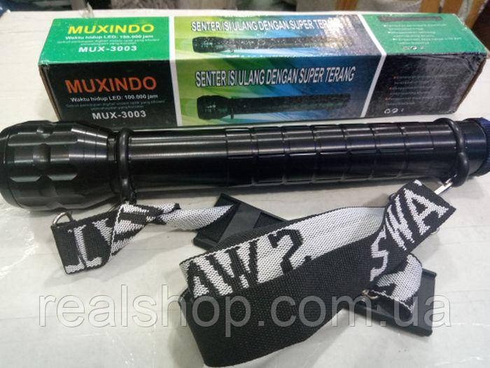 Ліхтар Muxindo Swat MUX-3003 з компасом