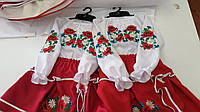 Костюм вышиванка с красной юбкой для девочки "Цветочная поляна" на 8-9 лет