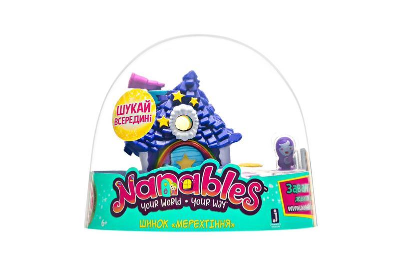 Детский игровой набор от 6лет Jazwares Nanables Small House Радужный путь, Шинок Мерцание (NNB0048)