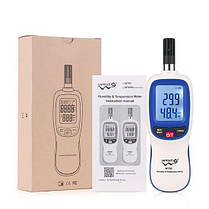 Термогігрометр цифровий Bluetooth 0-100%, -20-70°C WINTACT WT83B, фото 2