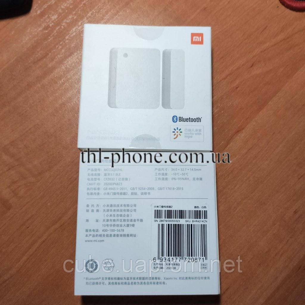 Xiaomi Датчик открытия дверей с датчиком освещенности Mi Smart Home Door Window Sensors MCCGQ02HL BHR4314CN