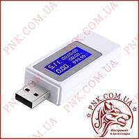 USB тестер GSM SOURCES KWS-1705A DC 4-30V 0-5.1A с счетчиком 0-99999mah LCD