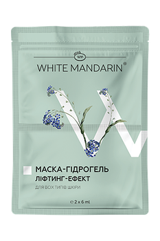 Маска-гідрогель «Ліфтинг ефект» 2х6 мл.