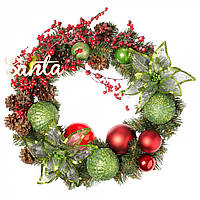 Новорічний штучний вінок "Щасливе Різдво", Ø 35 см