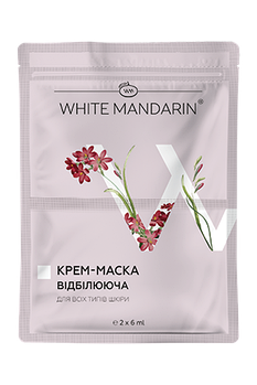 Вибілювальна крем-маска 2х6 мл.