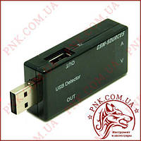 Юсб тестер, USB тестер GSM SOURCES 2 USB DC 3-20V 0-4.0A