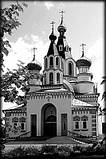 Портрети і тексти на пам'ятках в Луцьку, фото 6