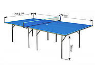 Тенісний стіл GSI Sport Light Hobby, фото 3