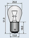 Лампа розжарювання літакна СМ 26-25 B15s/18, фото 4