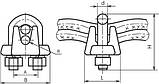 Затискач КС-120-1, фото 2