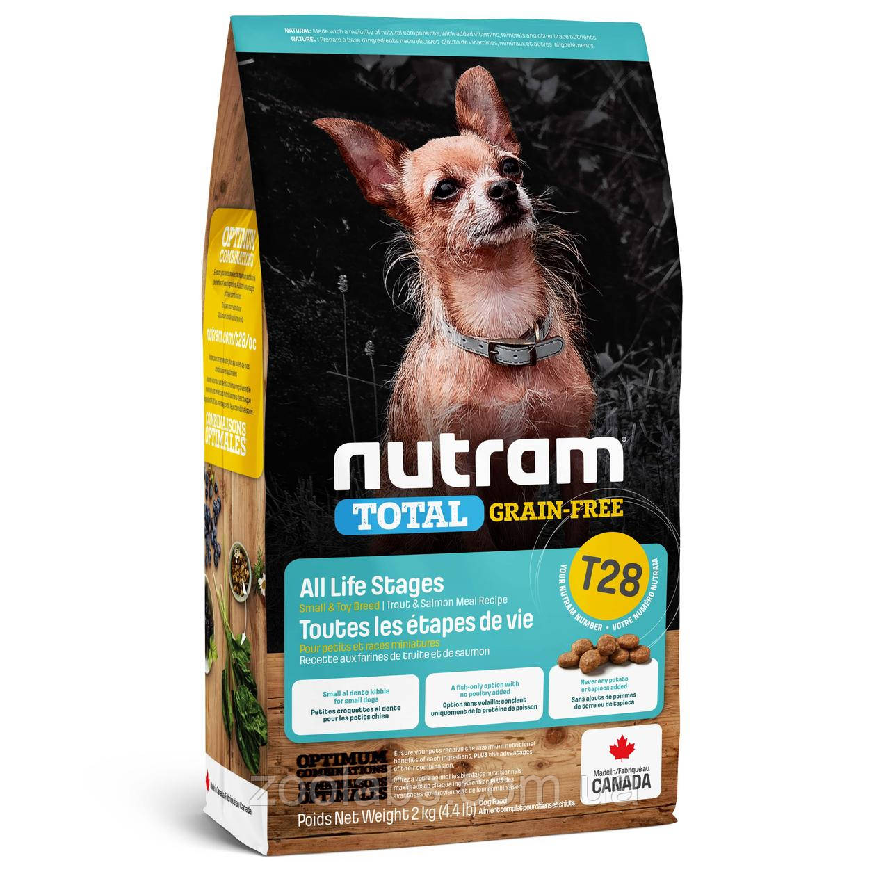 Корм Nutram для собак дрібних порід лосось і форель | Nutram T28 Total Grain Free Salmon&Trout Small Breed 2 кг