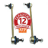 BMW 7-серії E32 (1986-1994) передня стійка стабілізатора Посилена Гарантія 12 місяців!, фото 4