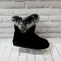 Дитячі зимові Уги UGG замша для дівчаток 26-38