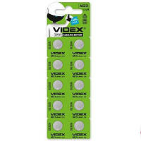 Батарейка Videx AG13 (10 шт.)