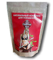 Натуральный комплекс для похудения шоколад Слим "Chocolate Slim"