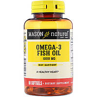 ОРИГИНАЛ!Омега-3 Omega-3 Mason Natural Рыбий жир 1000 мг, 60 мягких капсул производства США