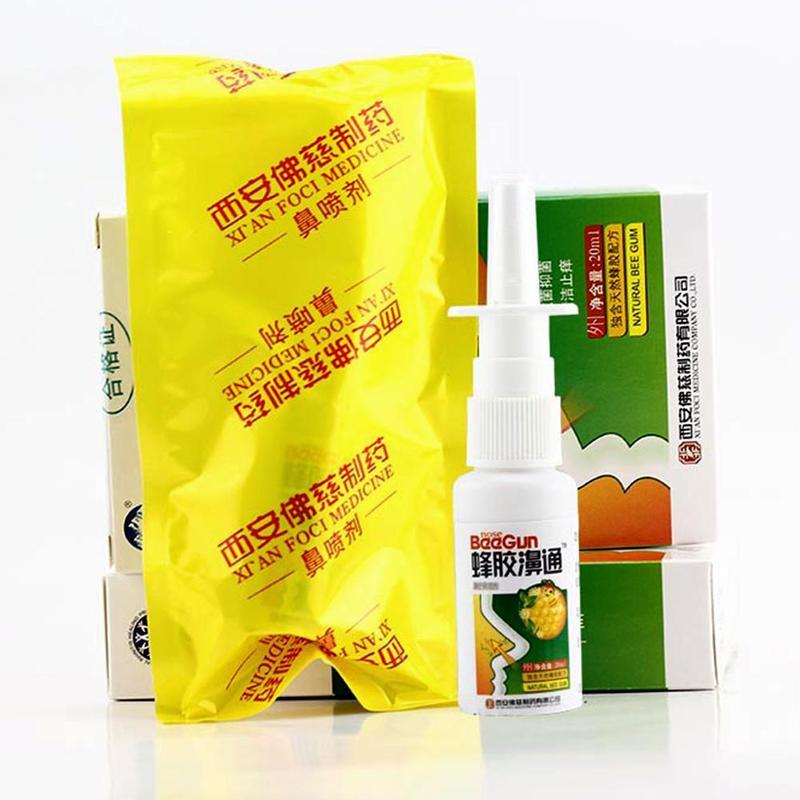 Китайский травяной назальный с прополисом спрей для носа,лечение ринита,синусит,спрей для носа 20 мл.упаковка - фото 4 - id-p1274616966