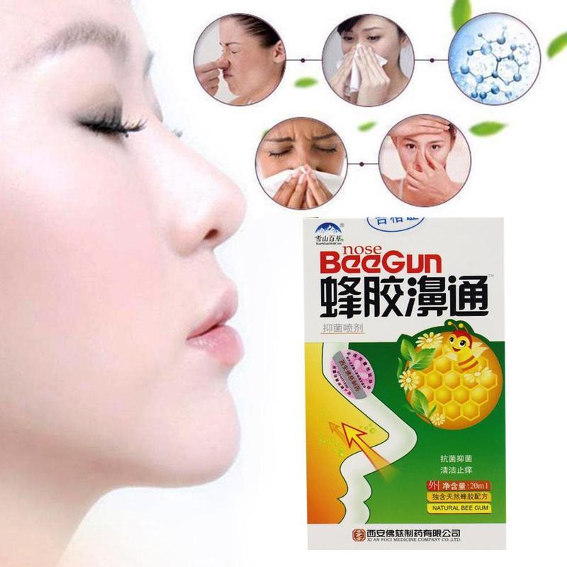 Китайский травяной назальный с прополисом спрей для носа,лечение ринита,синусит,спрей для носа 20 мл.упаковка - фото 7 - id-p1274616966