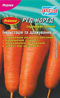 Семена инкрустированные морковь Ред Коред (2000 семян)