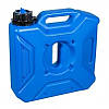 Експедиційна каністра "Екстрім Драйв" 5 літрів (Синя), фото 6