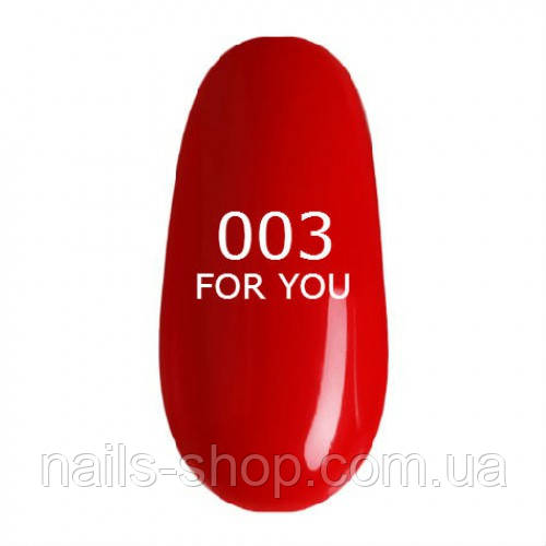 Гель-лак FOR YOU No3 Яскраво-червоний соковитий, емаль, фото 1