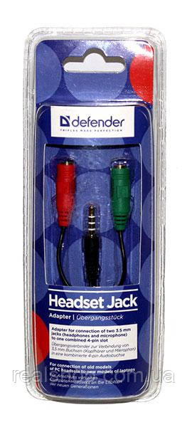 Кабель — перехідник Defender 3.5 mm jack 4 пін — 2 х 3.5 mm jack 63012