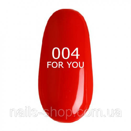 Гель-лак FOR YOU No4 Червоний Мак, емаль