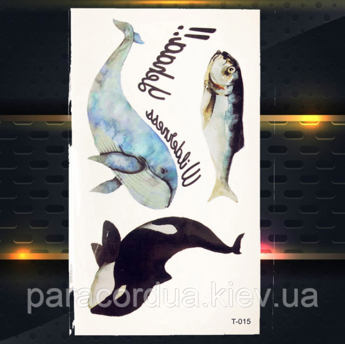 Флеш Тату. 11*6 См. Тимчасова, Перевідна,