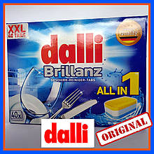 Таблетки для миючої машини Dalli Brillianze 40 шт